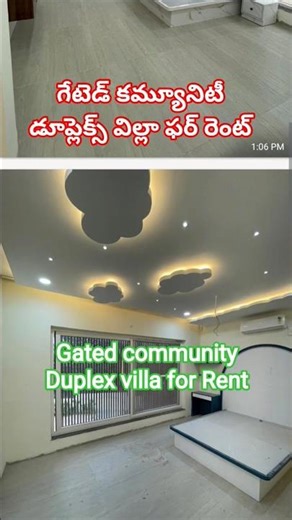 #విల్లా ఫర్ రెంట్ గేటెడ్ కమ్యూనిటీ ఇన్ హైదరాబాద్ # గండిపేట్# #Gandipet duplex villa for rent #villa