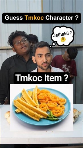 Guess Tmkoc Character By Items #ytshorts #shorts #jethalal #babita #comedy #daya #tmkoc #tarakmehta