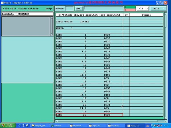 genesis读GERBER文件的技巧
