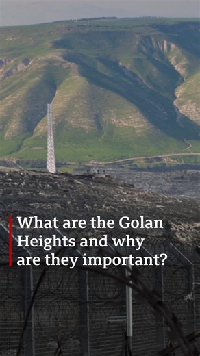 What are the Golan Heights and why are they important? 🎧 Israel's Middle East strategy: https://bbc.in/4iwrytn | BBC World Service