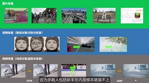 安装StableDiffusion和InpaintAnything 分割修补一切