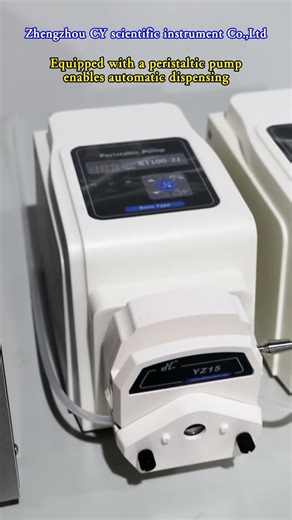 8-inch spin coater with a peristaltic pump