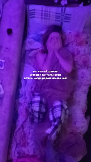 Understanding Tactile Sensitivity in Daily Life