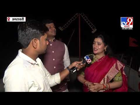 Navneet Rana | 'मजबुरी का नाम ठाकरे परिवार' नवनीत राणांची टीका