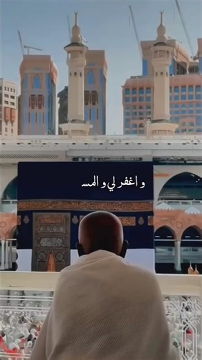 Quran Recitation video's ♥️🎧 #tilawatequran #alquran #quran #quranrecitation