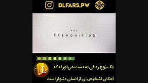 فیلم Life Like 2019