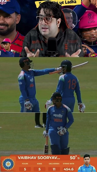 Vaibhav Ka Kamal Ka Pari Against Srilanka A
