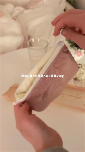 休日のトリコ on Instagram: "自分へのご褒美って大事✨ でも社会人3年目だから生活面もしっかりしないとって思って気をつけてる！ #PR #ワンワン家計簿 #vlog"