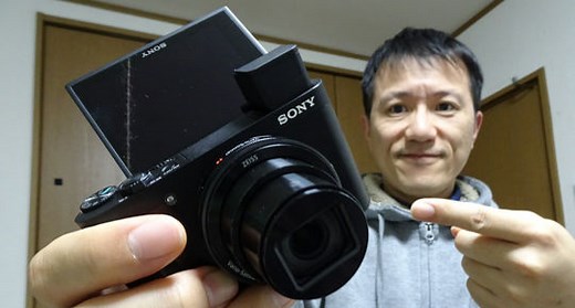 SONY DSC-HX99のレビューと野鳥撮影の作例と画像33枚