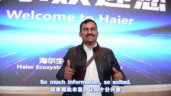 10K views · 127 reactions | In 25th February 2025, Haier Smart Home...