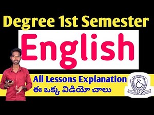 Degree 1st Semester English All lessons explanation