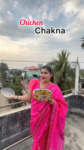 Chicken chakna 😋#ytshorts #chickenrecipe #assamesevlogs #northeastindia #viral