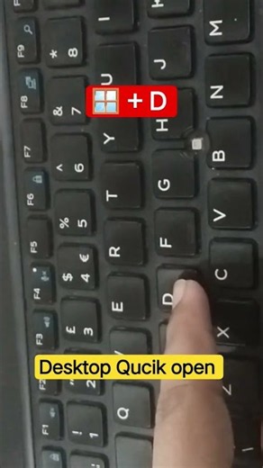 Open your desktop instantly with the Windows + D shortcut! #like #share #trending #shorts #youtube
