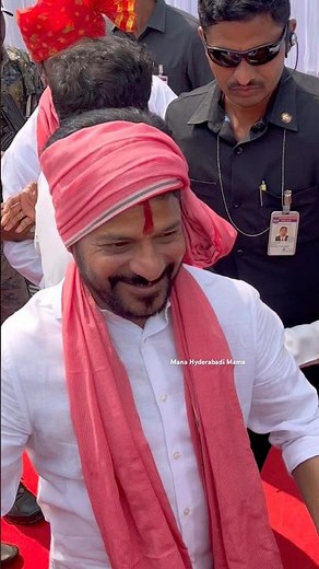CM Revanth Anna vist at Sadar Sammeln #anumularevanthreddy #cm #viral #telangana #viralshort
