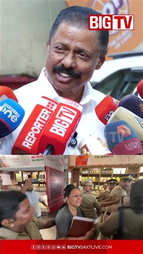 'കേരളത്തിന്‍റെ ചരിത്രത്തിൽ ഇതുവരെ വനിതാ മന്ത്രിക്കെതിരെ ഇങ്ങനെ ഒരു ആക്രമണം ഉണ്ടായിട്ടില്ല