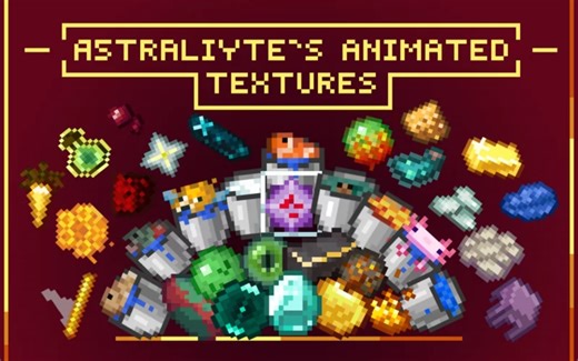 [基岩版材质推荐] 优化体验,会动的物品贴图-动态物品贴图(9分)