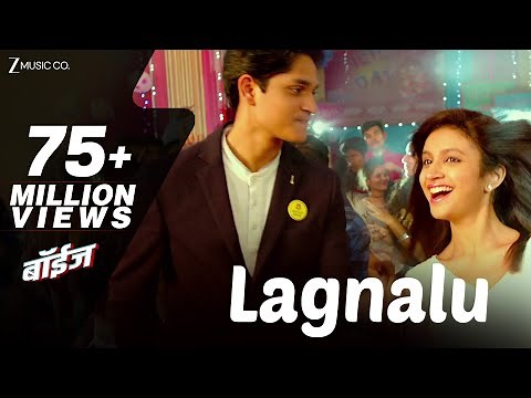 Lagnalu - Full Video | Boyz |Parth Bhalerao, Pratik Lad, Sumant S & Ritika S |Kaustubh G, Janardan K