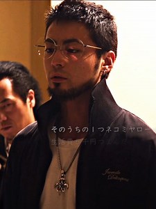 闇金ウシジマくん — 借金地獄へようこそ、10日で人生崩壊 💀#映画紹介 #映画鑑賞