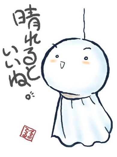 おはら風の盆