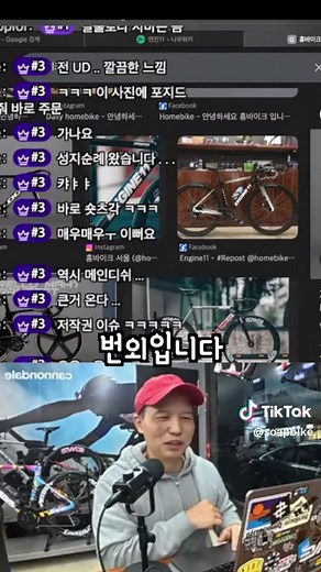 엔진11 카본 트랙 하이페리온 리뷰