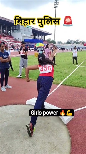 Girls shot put training #biharpolice #motivational #viralvideo #youtubeshorts #trending #viralshorts