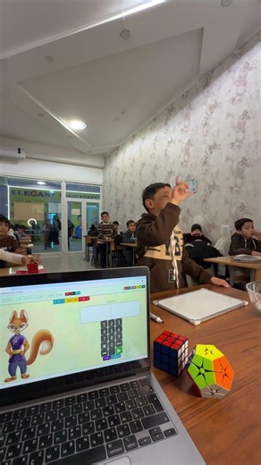 Online dars ☎️+998505114646 +998918448484 #tezhisoblash #mentalarifmetika #ziyomental