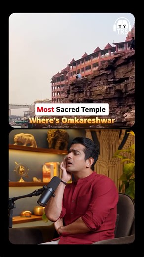 Ranveer Allahbadia on Instagram: "Where Is Omkareshwar Located? 🕉️ Omkareshwar is located about 100 km downstream from Ujjain on the Narmada River, which is why Narmada stones are called Narmadeshwar or self manifested Shivlings. Source - #TheRanveerShow Episode 440 (Overall 946) ft. @rupa_bhaty [Shiva, Shivling, ranveerallahbadia, beerbiceps, TRS]"