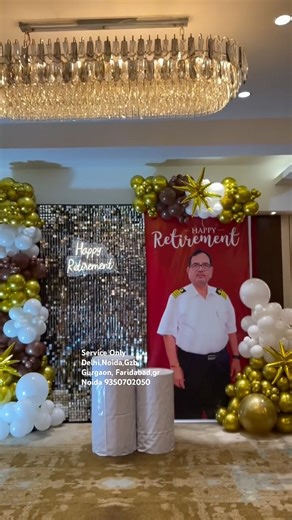 happy retirement decorations,office retirement party ideas,retirement theme party ideas