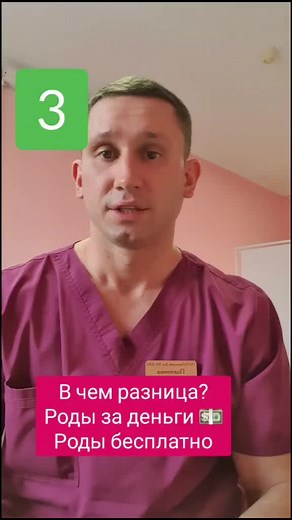 Understanding Medical Consultations with Dr. [Name]