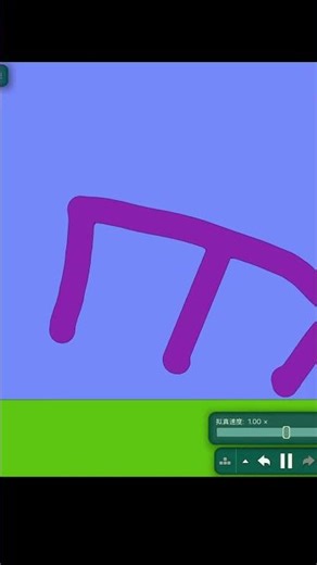 Lowercase alphabet animation (a–z).