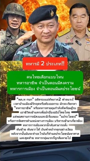 #needforspeed #roleplay #games #soundtrack#racing #new #automobile #epicmusicword#epicsoundtrack