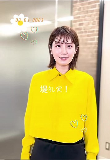 堤礼実：ダンスレントゲン写真と熱愛について