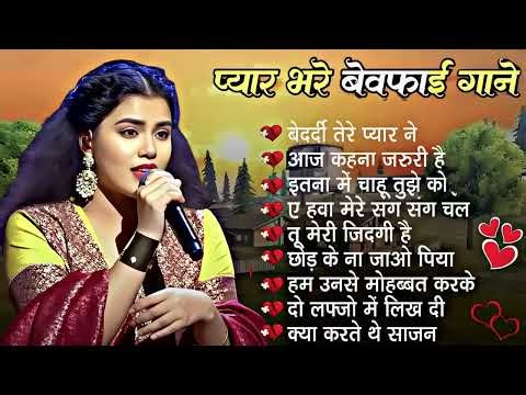 ❤️ 🔥 Durga Boss 🤍 2025 Mega Hits Nonstop Evergreen Old Hindi Songs 🎶 Golden Jukebox 💞