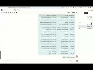 Odoo Generative AI Integration Demo