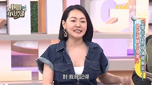 小姐不熙娣P1623