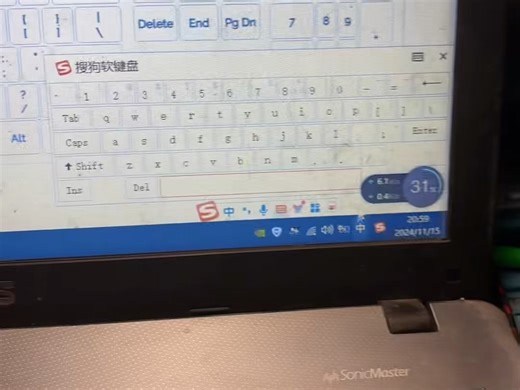 键盘测试网站推荐！