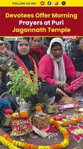 Devotees Offer Morning Prayers at Sri Jagannath Temple in Puri, Odisha