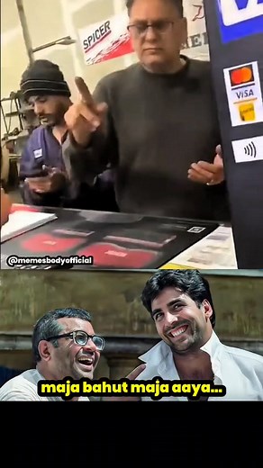 8.1M views · 108K reactions | Daily memes  #meme #memes #funny...