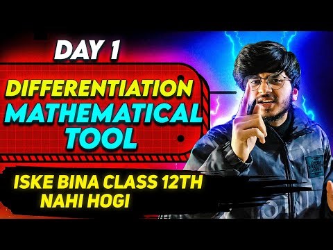 Basics for class 12th,what to study before starting class 12th