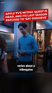 Mythic Quest axed, and its last season patched to 'say goodbye' 😢 #mythicquest #apple #appletv #gamedev #netflix #streaming #news #pcgamer #pcgaming | PC Gamer