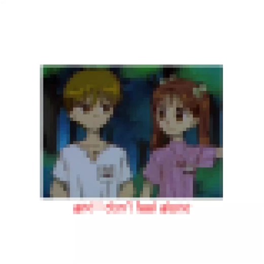 Exploring Off Beat Final Boss in Kodomo no Omocha