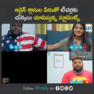 35K views · 620 reactions | Online Classes || Types of students || Bumchick Bunty || Tamada Media Watch full video :- https://youtu.be/paT7JXDUQzQ | Dhethadi | Facebook
