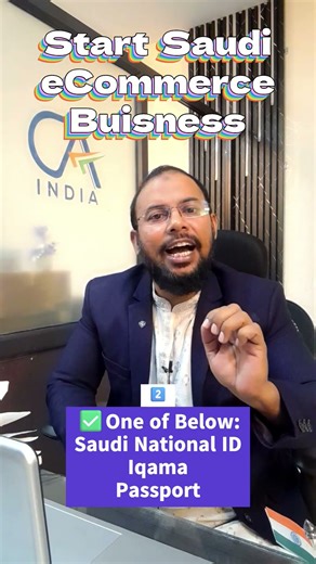 Start eCommerce in Saudi Arabia 🇸🇦 | Noon & Amazon Seller Guide