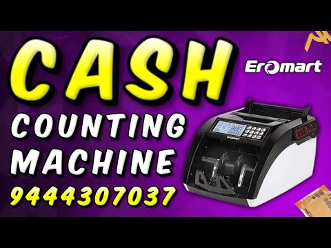 Money Counting Machine in Pudukottai ✨ eromart #cash #countingmachine #pudukkotai