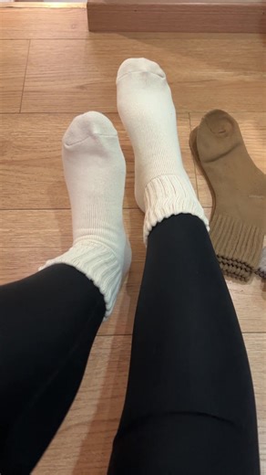 Cozy Socks for Daily Comfort: Perfect for All Seasons
