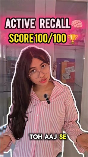 How to score 100/100?🧠🏆 #shorts#viral#explore#activerecall