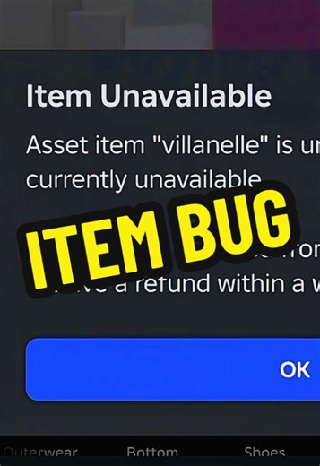 解决Roblox移动端物品不可用的bug