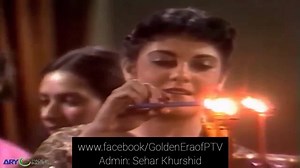 Clip from PTV Drama Ankahi (1982) Featuring Shehnaz Sheikh, Javed Sheikh and Arshad Mehmood | Golden Era of PTV