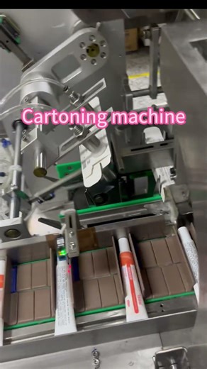 This high-speed cartoning machine can pack 100 boxes per minute.