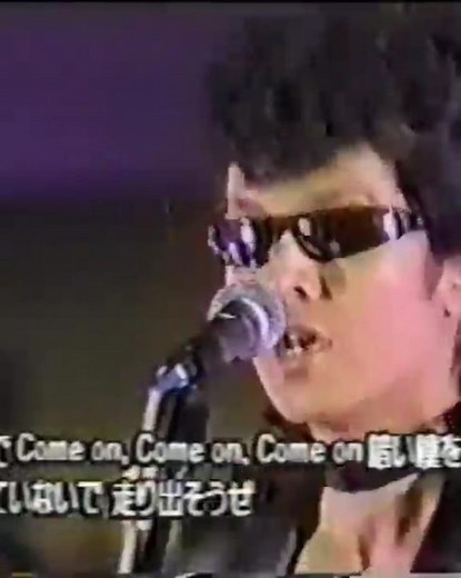 ジェームス・ディーンのように Johnny ザ・ベストテン 昭和56年12月10日放送 #rocknroll T. C.R.横浜銀蝿R.S. #johnny